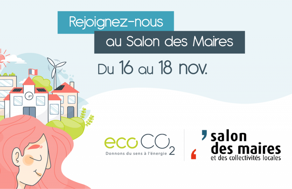 salon des maires