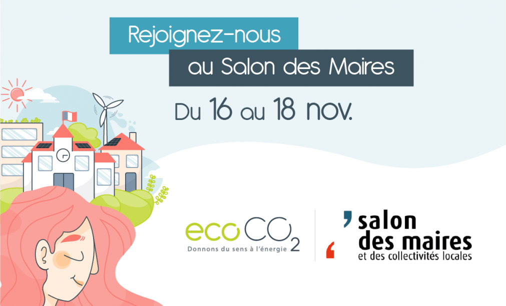 salon des maires